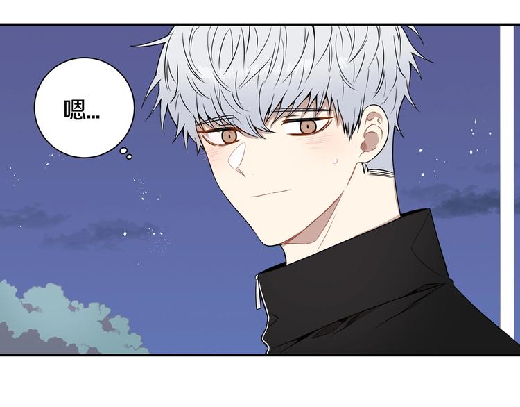 第三季 第4话 骗人的运动99