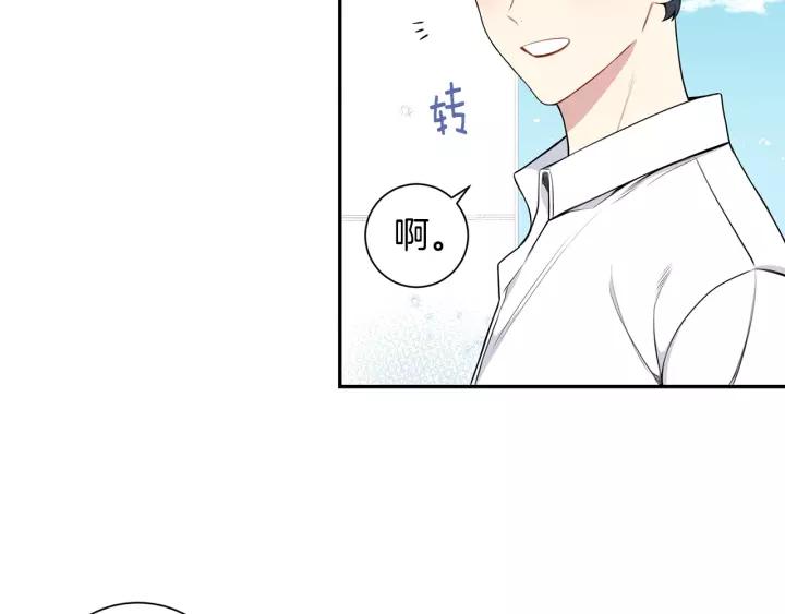 第22话 考试后的犒劳25