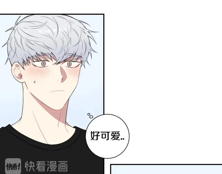 番外二 哥哥不叫哥哥？47