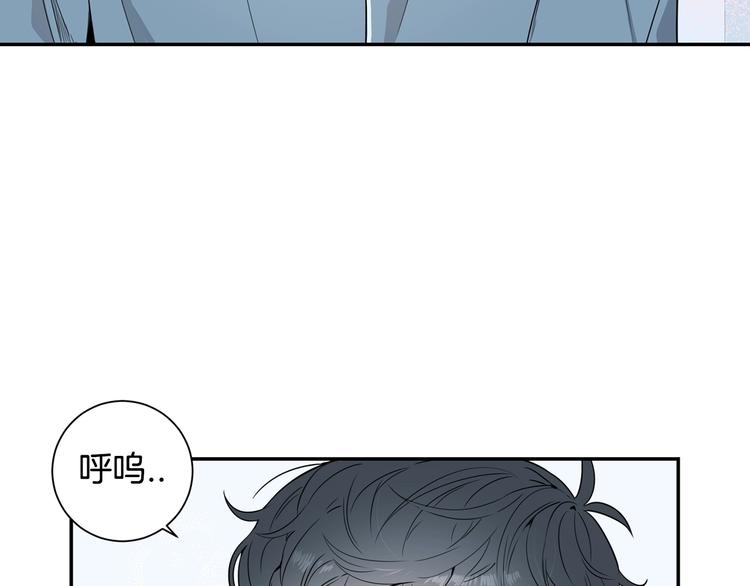 第三季 第5话 你的照顾74