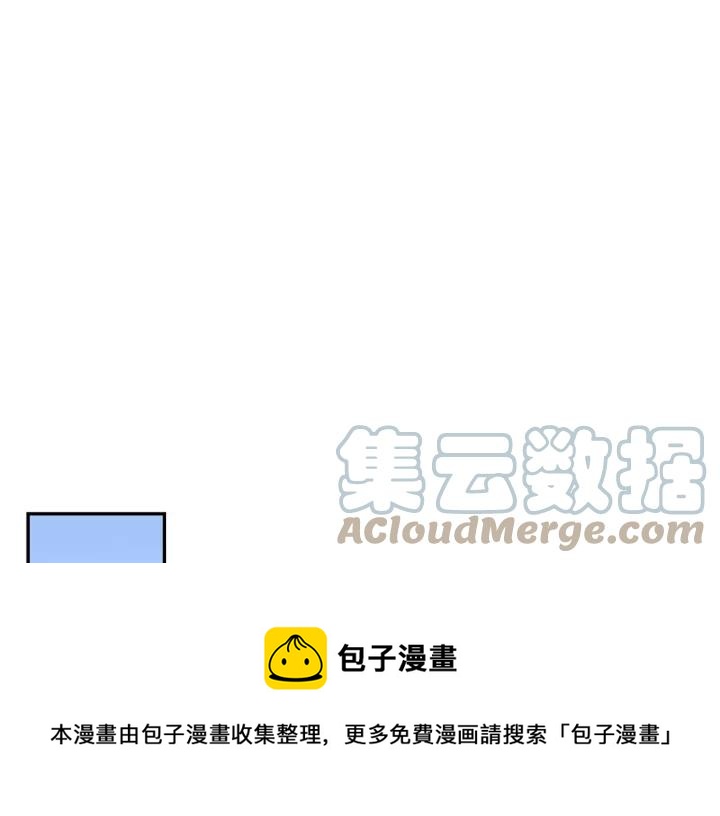 第11话 兼职风波64
