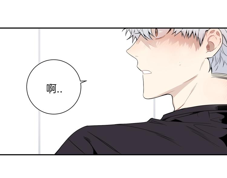 第三季 第3话 被发现100