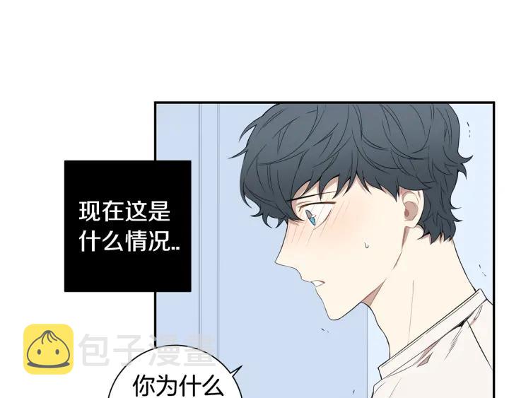 第二季 第16话 你这个疯子！61
