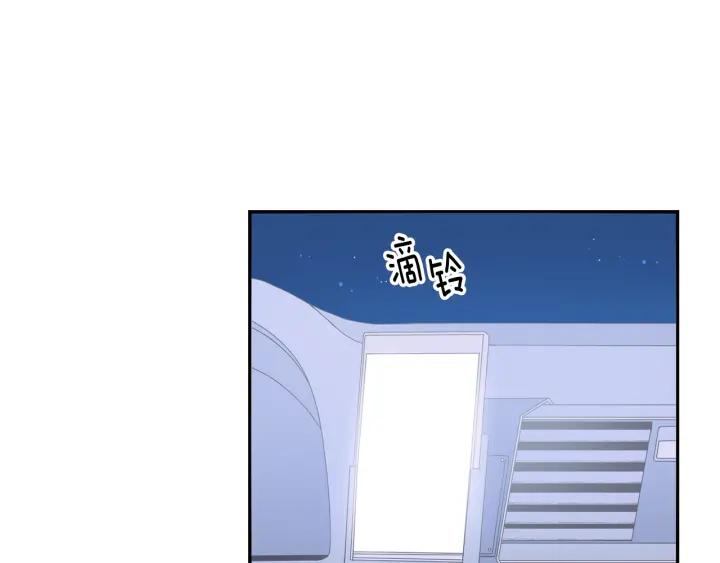 第24话 无法问出口的话7