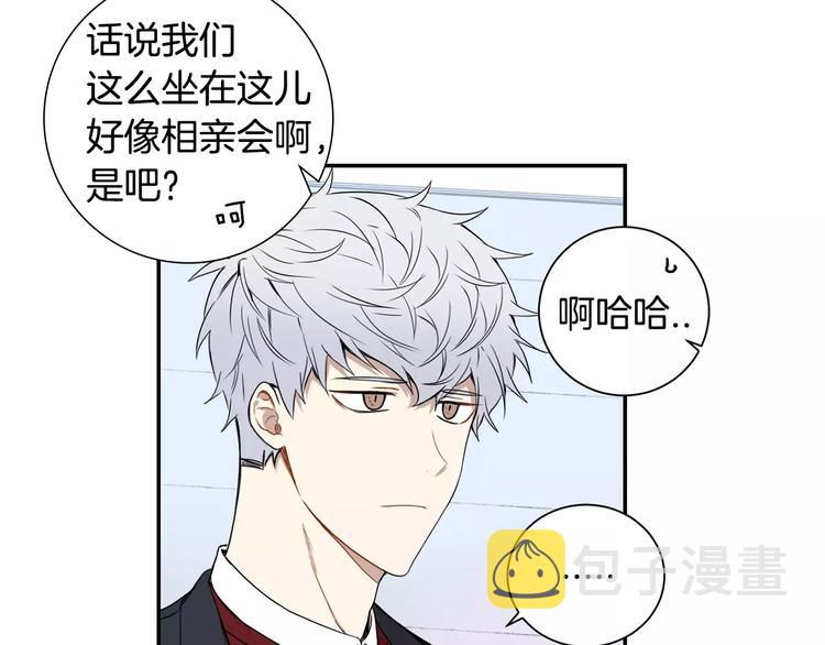 第二季 第3话 我能做的小事66