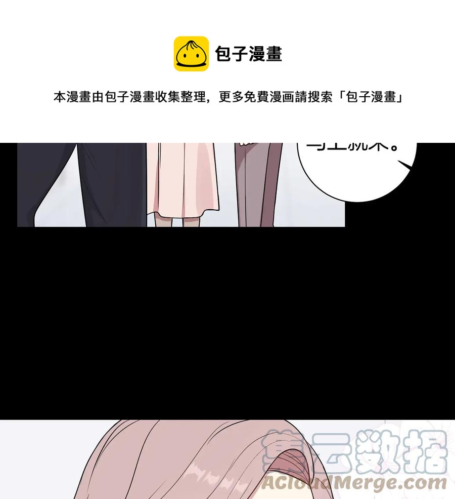 第14话 危机将临32
