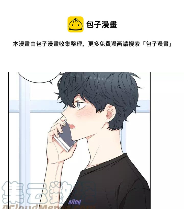 第12话 女友？96