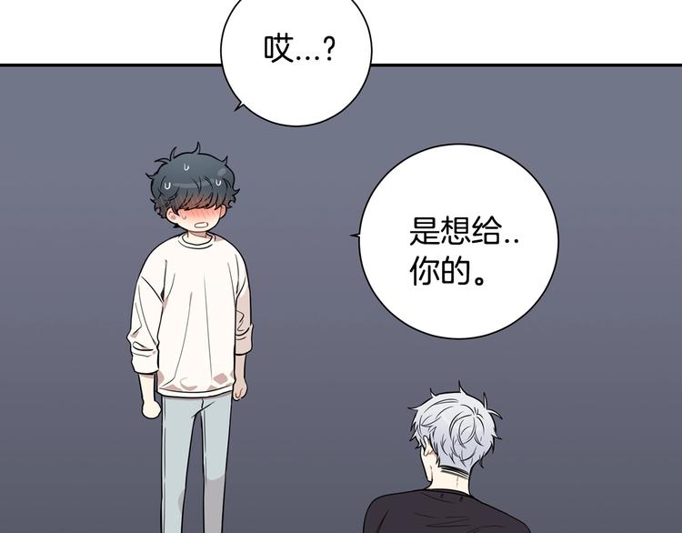 第三季 第3话 被发现98