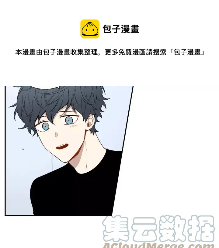 第二季 第7话 你喜欢我吗？64