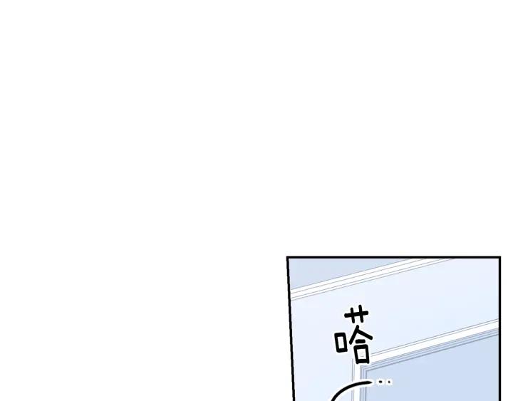 第二季 第20话 只是朋友吗107