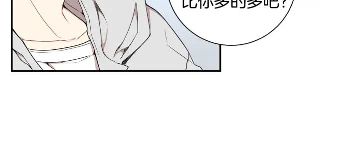 第21话 都怪你太帅气了98