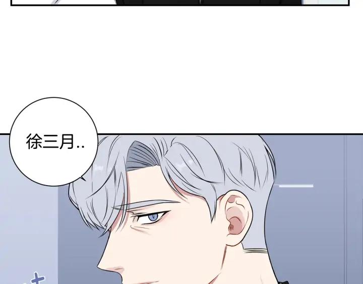 第四季第2话 冷漠父亲85