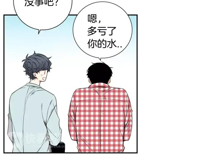 第二季 第9话 她真实的样子58