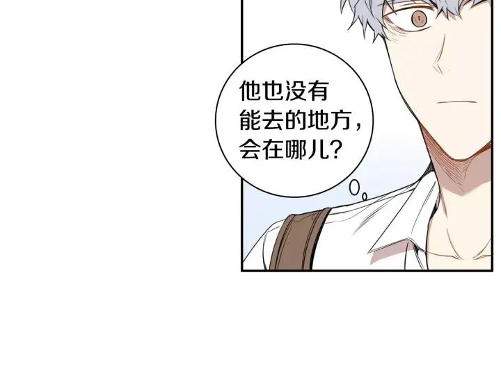 第28话 回到原点85