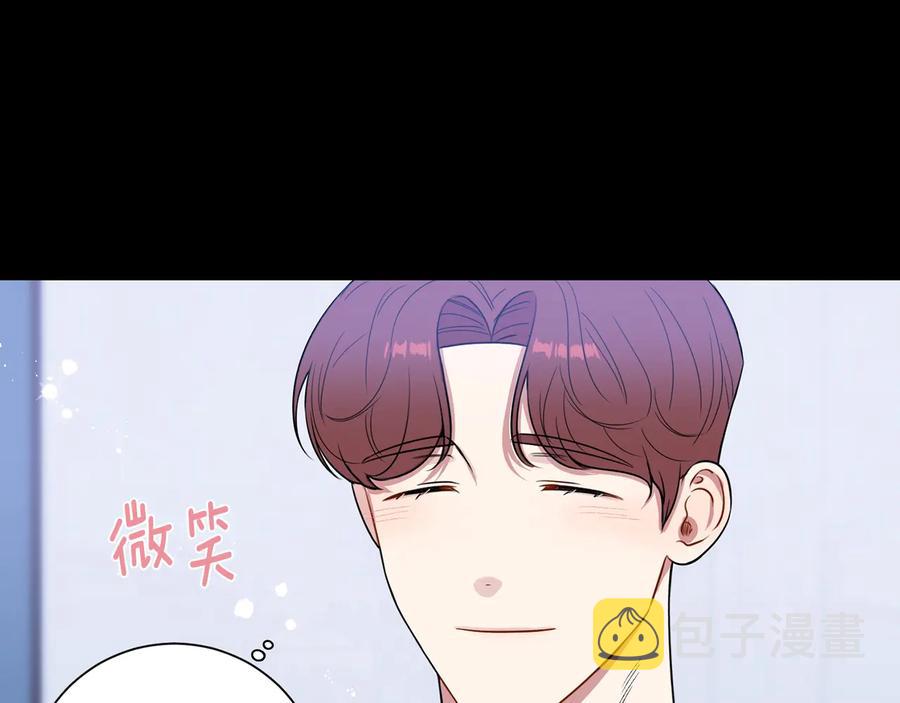 第27话 谁是目标？18