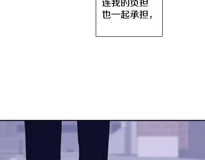 第四季第1话 不速之客98