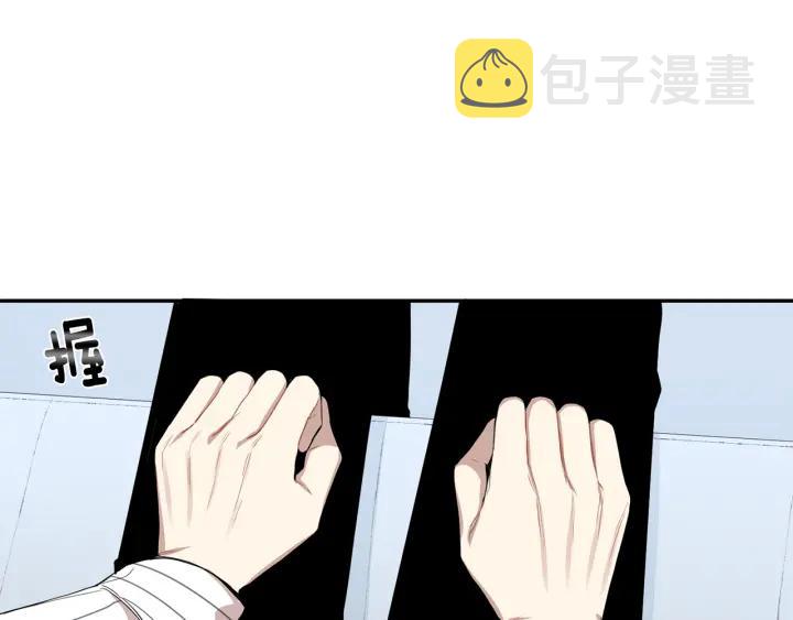 第31话 我来守护你们58
