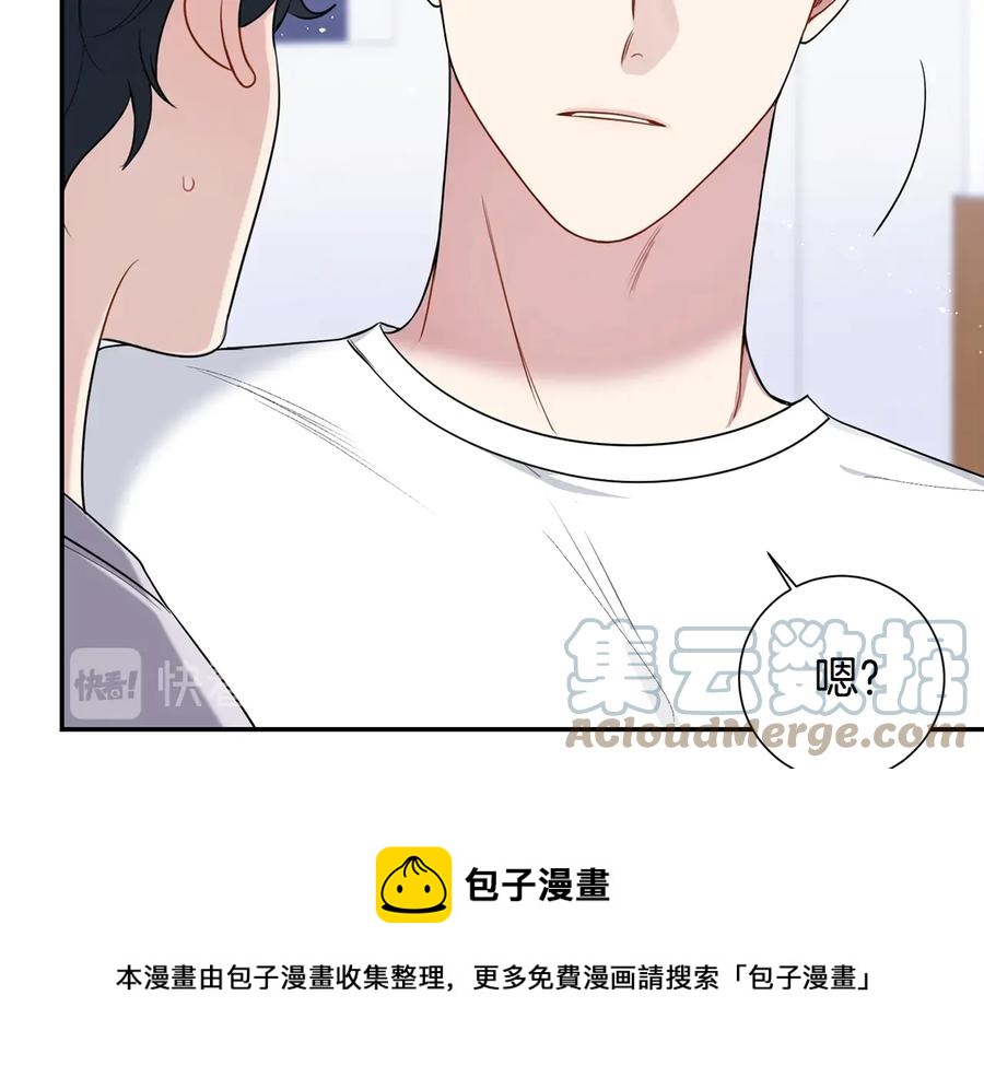 第21话 为什么告诉他？16