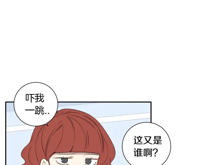 第二季 第18话 矛盾106