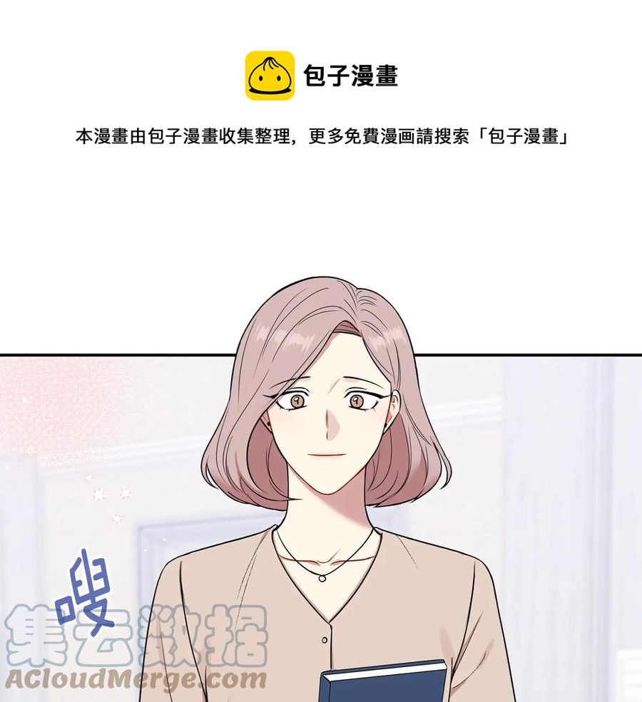第11话 父母的婚礼0