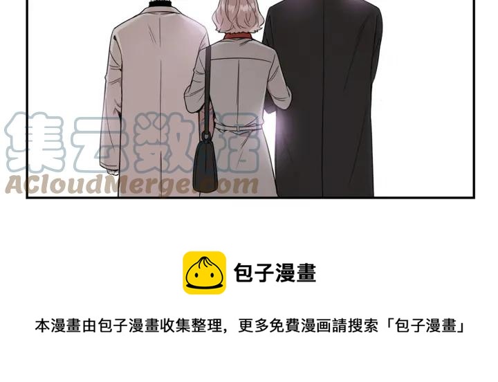 完结篇 春天的樱花80