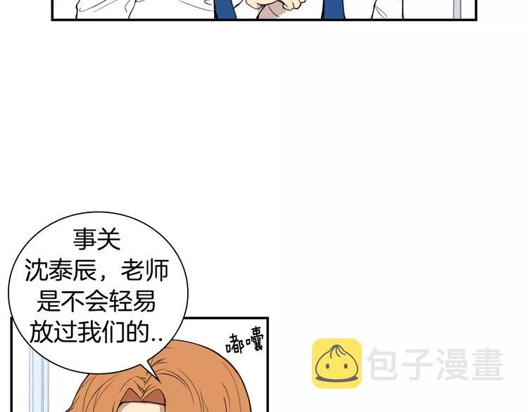 第15话 今天很帅102