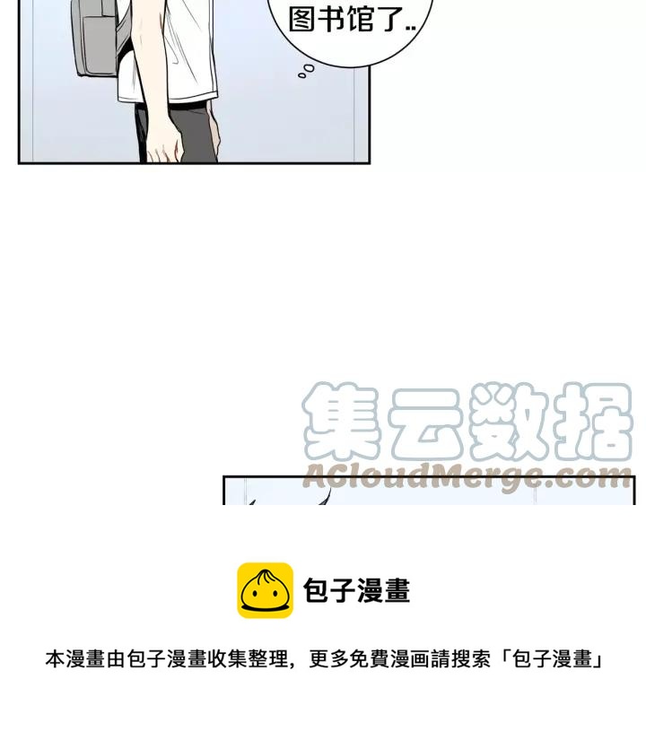 第29话 逃避48