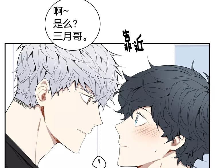 第19话 钱包的秘密20