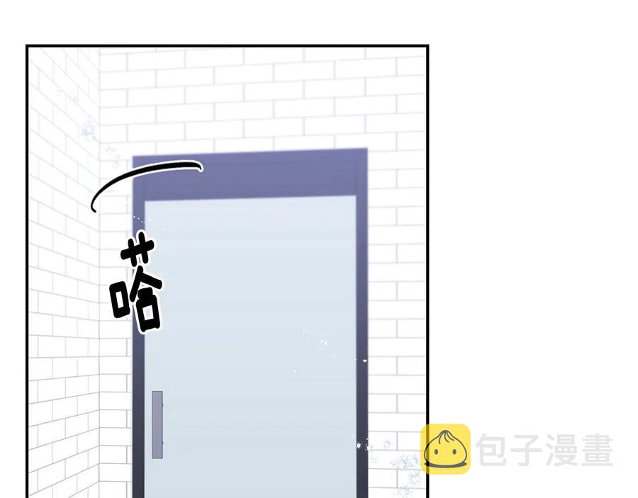 第19话 生病了…？95