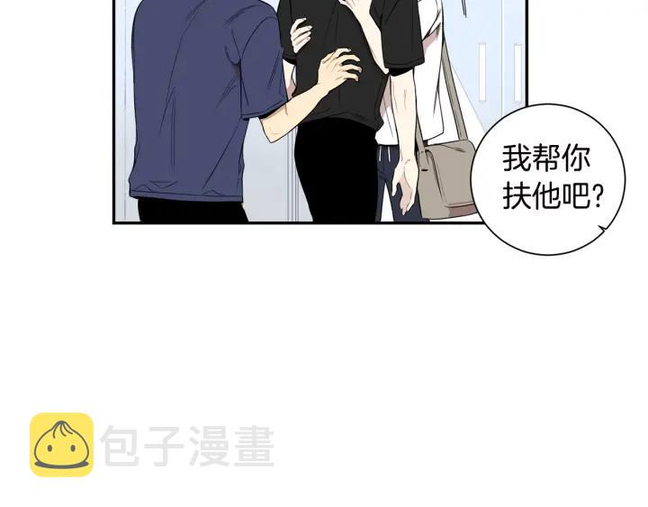 第26话 我从来不是最重要的人59