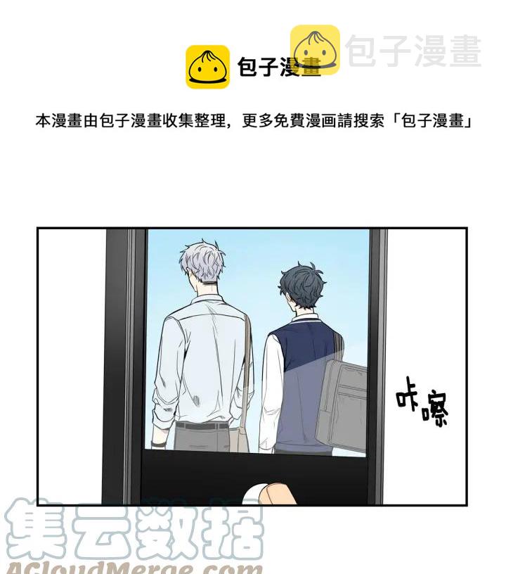 第二季 第14话 牵手？！36