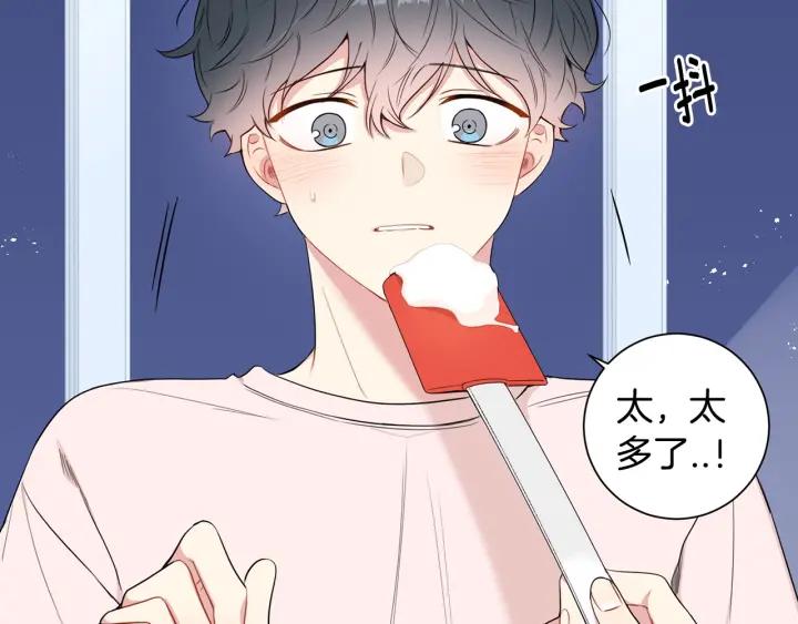 第14话 减肥46