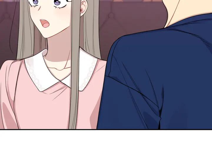 番外4 恋情曝光？49