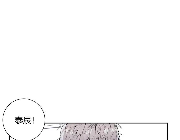 第26话 你不喜欢我吗？54