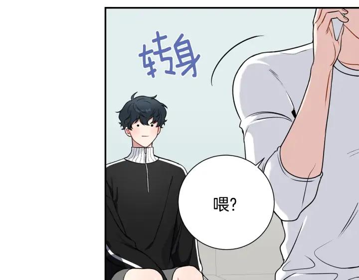第四季第4话 就职礼物25