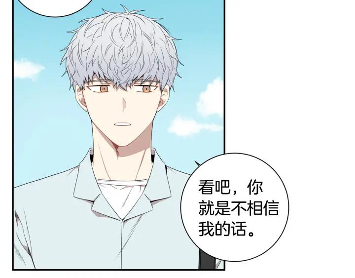 番外（1）生日惊喜43