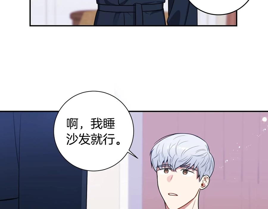 第24话 嫉妒87