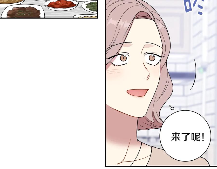 第10话 礼物55