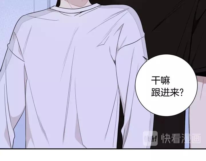 第三季 第7话 误会97