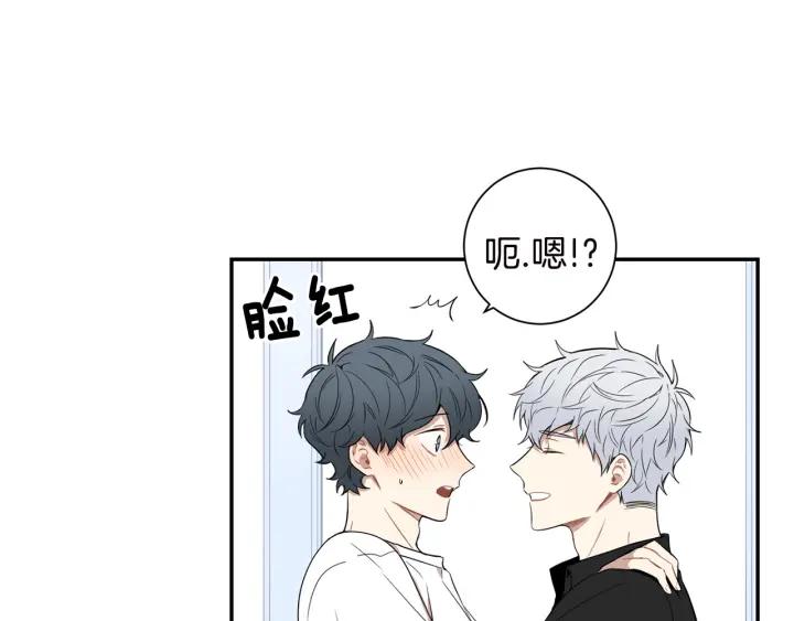 第27话 我有你就够了！66