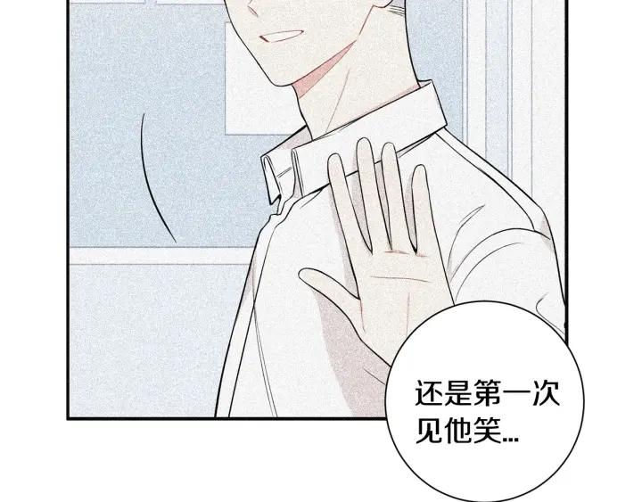 第16话 三角误会114