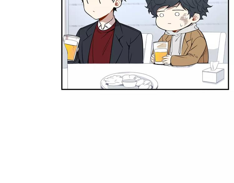 第二季 第3话 我能做的小事55