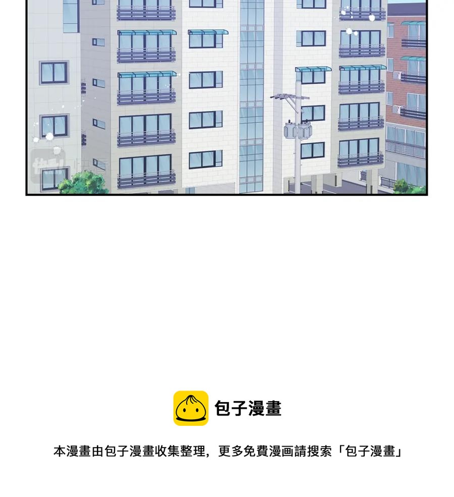 番外11 某种交易4