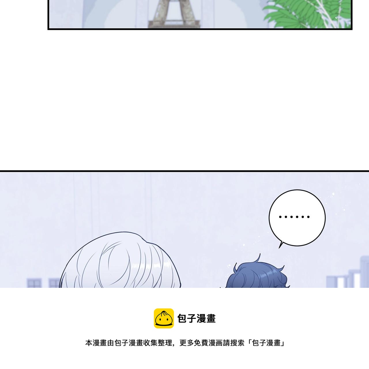 第30话 辞退？96