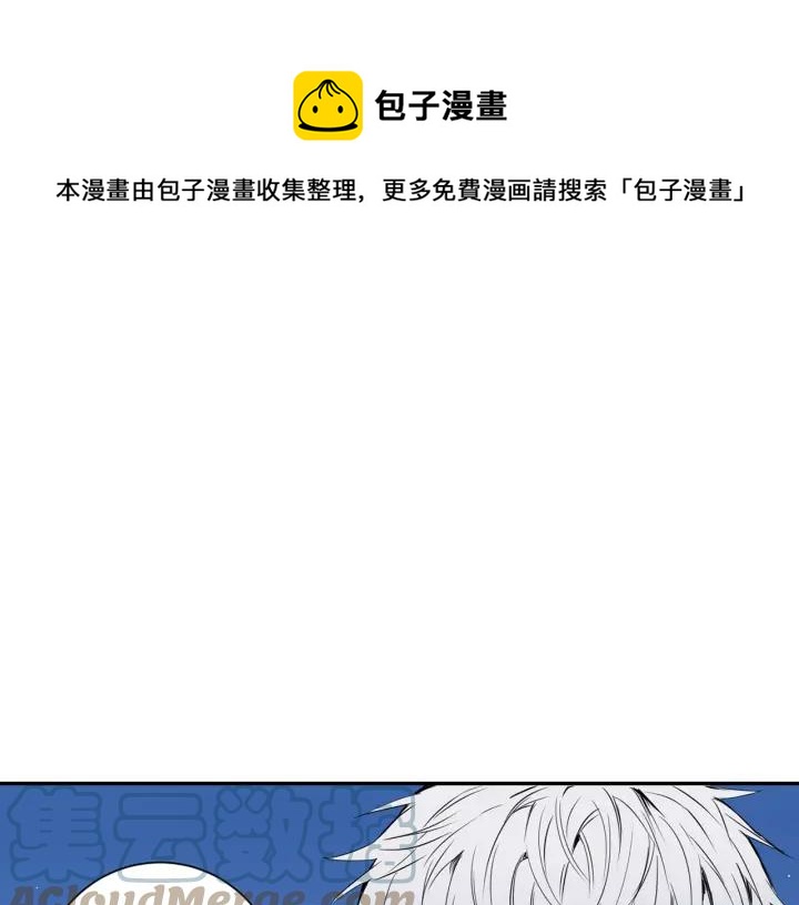 第30话 一起面对20