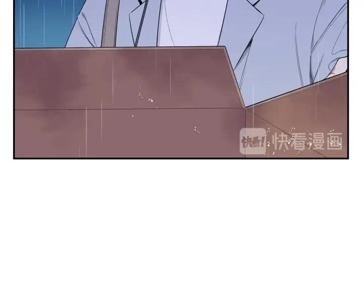 番外一 三月的愿望10