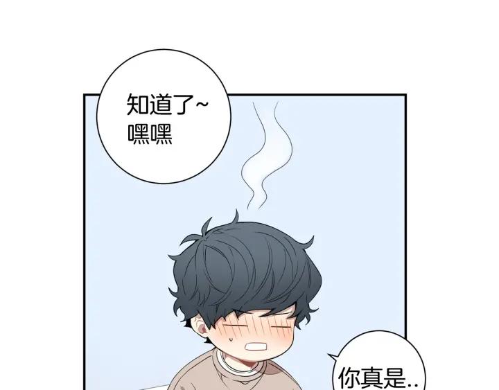 第二季 第15话 别扭！58