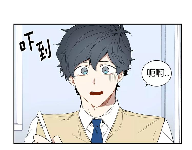 第13话 从未有过讨厌59