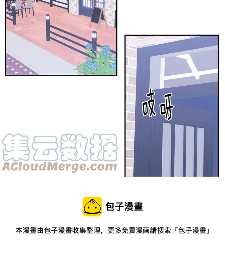 第9话 在想什么？44