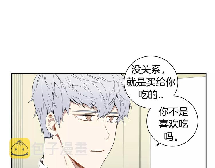 第11话 好近86